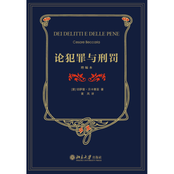 ��Փ�����c���P��