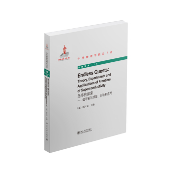 �o�M��̽��������ǰ����Փ�����͑��� 