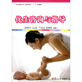 ��(y��u)����ԃ�cָ��(d��o)