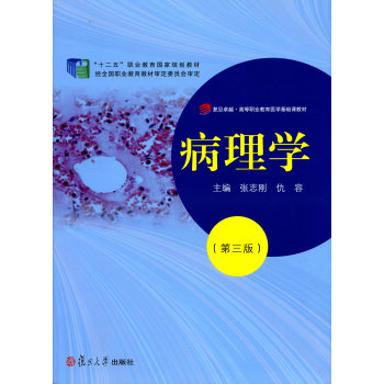 ����W�������棩