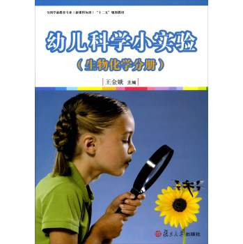 �׃��ƌW(xu��)С��򞣨���������W(xu��)�փԣ�[ȫ���W(xu��)ǰ�������I(y��)�����n�̘˜ʣ�