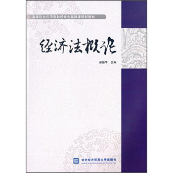 ��(j��ng)������Փ