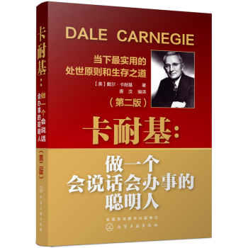 ���ͻ�����һ�����fԒ���k�µ����ˣ��ڶ��棩 