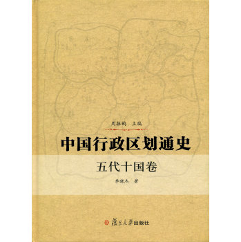 �Ї������^(q��)��ͨʷ�����ʮ����