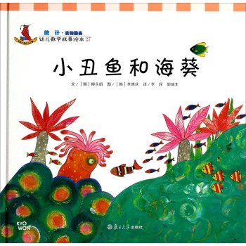 С���~(y��)�ͺ��� 