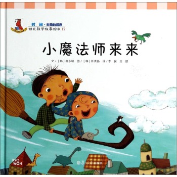 Сħ������� 