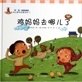 �u����ȥ�ă���