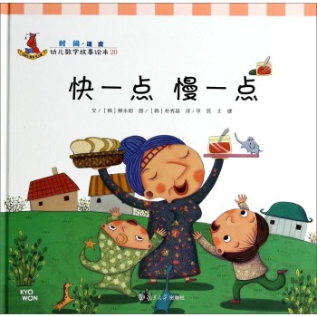 ��һ�c(di��n)����һ�c(di��n) 