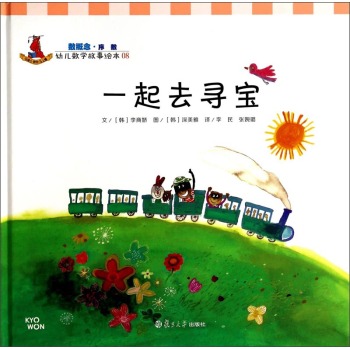 һ��ȥ���� 