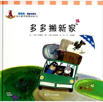 �����¼� 