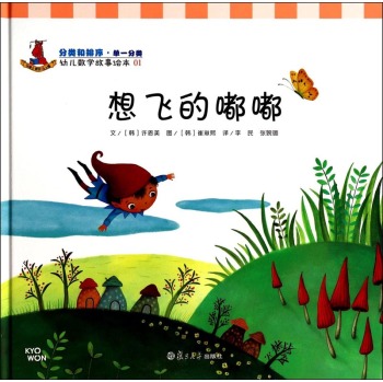 ���w���� 