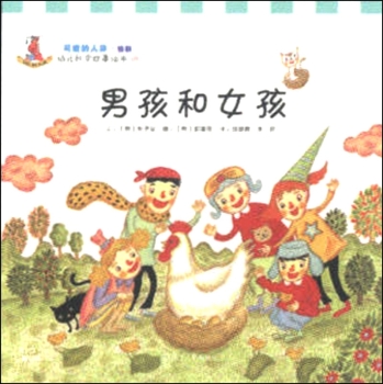 �к���Ů�� 