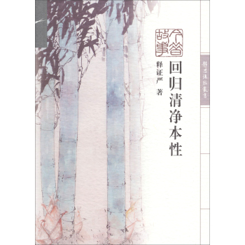 �ؚw������� 