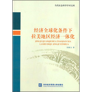 ��������ƌW�W�g�Ď죺��(j��ng)��ȫ�򻯗l���������؅^(q��)��(j��ng)��һ�w��