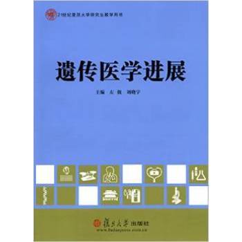 �z���t(y��)�W(xu��)�M(j��n)չ