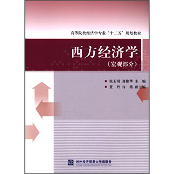 ������(j��ng)��(j��)�W(xu��)�����^���֣�