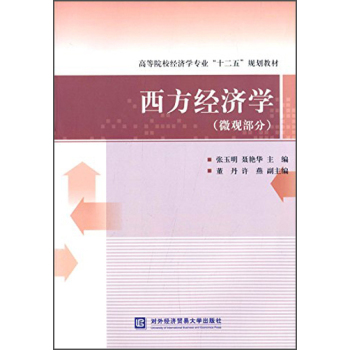 ������(j��ng)��(j��)�W(xu��)��΢�^���֣�