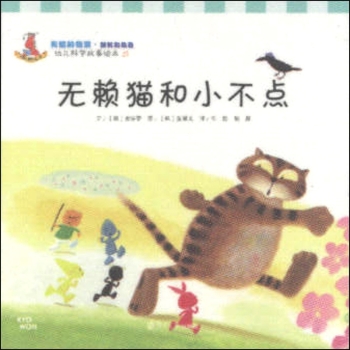 �o(w��)ه؈��С���c(di��n) 