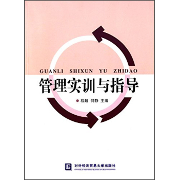 ���팍(sh��)Ӗ(x��n)�cָ��(d��o) 