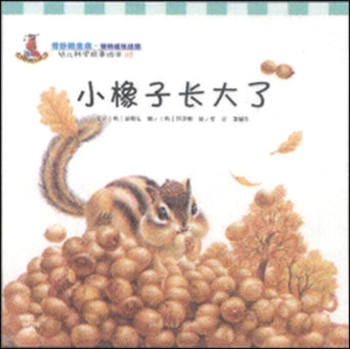 С�����L(zh��ng)���� 