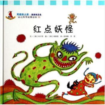 �t�c(di��n)���� 