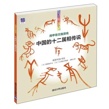 �ü׹������Α��Ї�(gu��)��ʮ���������f(shu��) [3~6�q] 