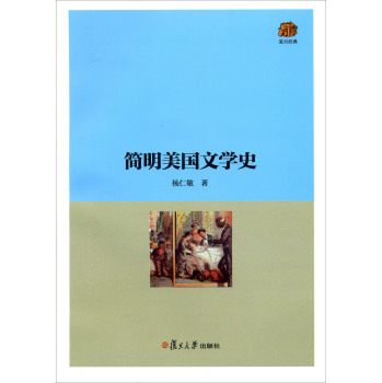 ��(ji��n)������(gu��)�ČW(xu��)ʷ