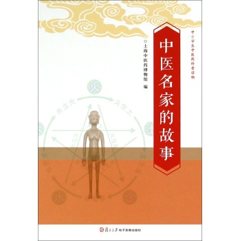 ���t(y��)���ҵĹ���