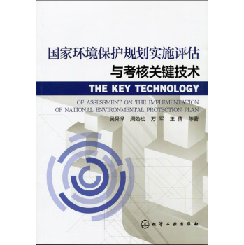 ��(gu��)�ҭh(hu��n)�����o(h��)Ҏ(gu��)����(sh��)ʩ�u(p��ng)���c�����P(gu��n)�I���g(sh��)