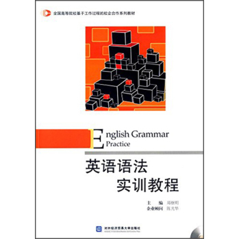 Ӣ�Z�Z����(sh��)Ӗ(x��n)�̳�