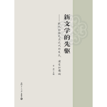 ���ČW����򌣺�W����Ԓ���ڽ����İl(f��)������׃��Ӱ�