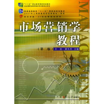 �Ј��I�N�W(xu��)�̳̣��ڶ��棩 