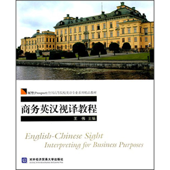 �̄�(w��)Ӣ�hҕ�g�̳�