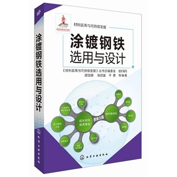 Ϳ���F�x���c�O(sh��)Ӌ(j��)