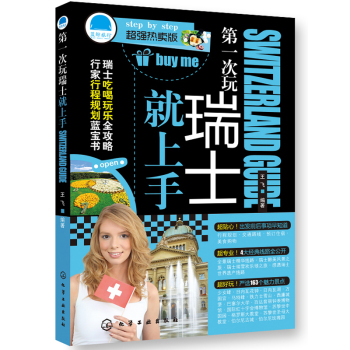 ��һ������ʿ������ 