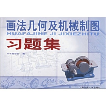 ��(hu��)���׺μ��C(j��)е�ƈD��(x��)�}��