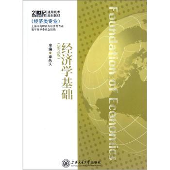 ��(j��ng)��(j��)�W(xu��)���A(ch��)����3�棩 