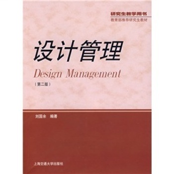 �O(sh��)Ӌ��������2�棩