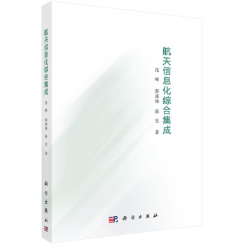 ������Ϣ���C�ϼ���