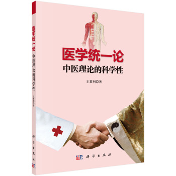 �t(y��)�W(xu��)�y(t��ng)һՓ�����t(y��)��Փ�ĿƌW(xu��)��