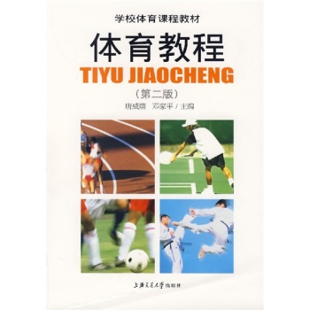 �w���̳̣���2�棩 