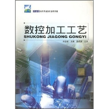 ��(sh��)�ؼӹ���ˇ 