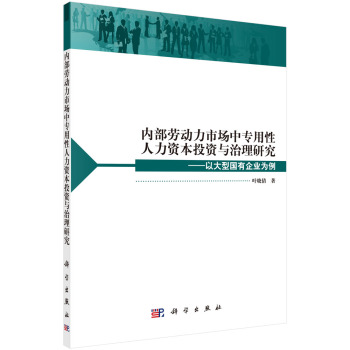 ��(n��i)���ڄ�(d��ng)���Ј�(ch��ng)�Ќ����������Y��Ͷ�Y�c����