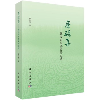 ĥ�Z�����n����ұ��ʷՓ���x 