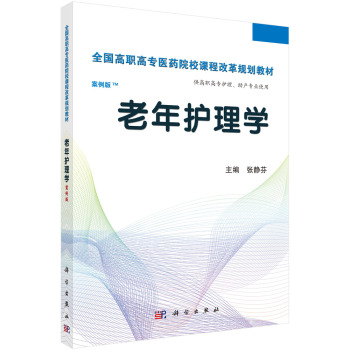 �����o(h��)��W(xu��)�������c(di��n)�棩