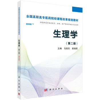 ����W���ڶ��棩���������棩