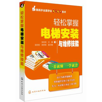 �p��������ݰ��b�c�S�޼��� 