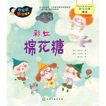 �ʺ��޻���