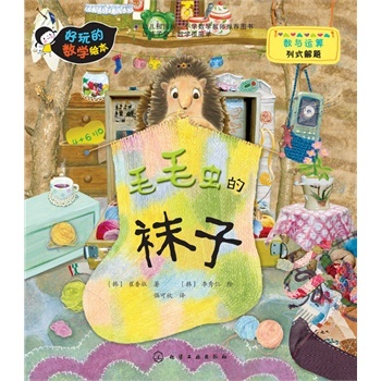 ëë�x���m��