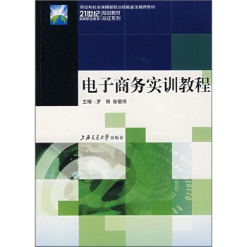 ����̄Ռ�Ӗ�̳� 